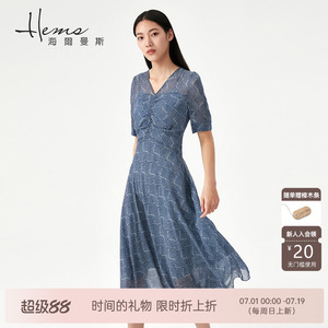 【门店同款】海尔曼斯桑蚕丝短袖连衣裙V领收腰显瘦a字裙真丝长裙