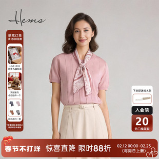 海尔曼斯26春季新款精英衣橱轻奢星耀亲肤云感短袖羊毛衫2603XA4E