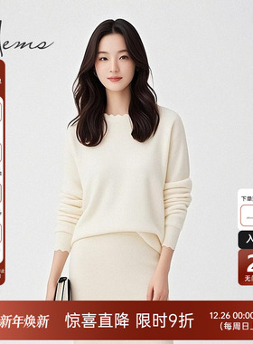 海尔曼斯新品花朵半高领长袖纯色简约百搭经典针织衫女D3909D41