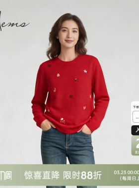 海尔曼斯25冬季新品马年限定骏马鸿运刺绣圆领羊毛针织衫250M2B41
