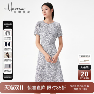 碎花茶歇裙真丝a字裙 海尔曼斯桑蚕丝圆领连衣裙时尚 门店同款