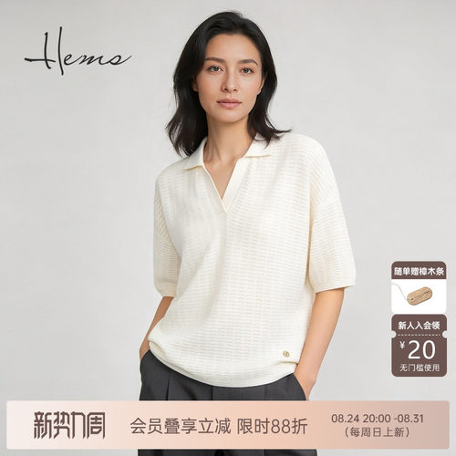 海尔曼斯气质优雅连衣裙