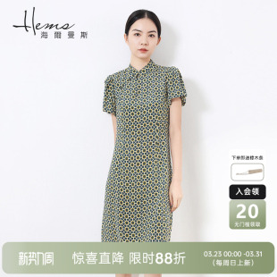 修身 海尔曼斯复古旗袍风真丝连衣裙法式 气质女长裙 门店同款