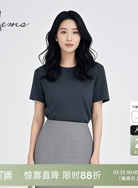 海尔曼斯春季新款精英衣橱高质感圆领羊毛T恤女H4097A4E