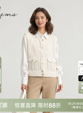 海尔曼斯25秋冬新品小香风设计肌理商务休闲羊毛马甲开衫240H3D4R