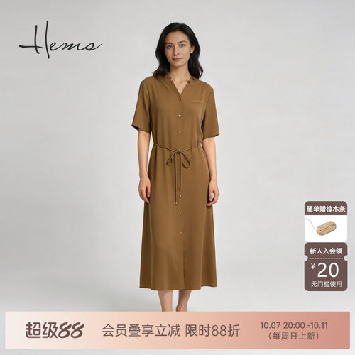 海尔曼斯气质优雅连衣裙