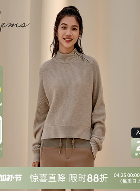 海尔曼斯【原生系列】26Nm/2低碳环保山羊绒软糯吸湿透气240U5B71