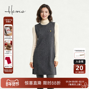 海尔曼斯25冬季新品星光闪耀气质晚宴内搭云柔羊绒连衣裙240J8B7L
