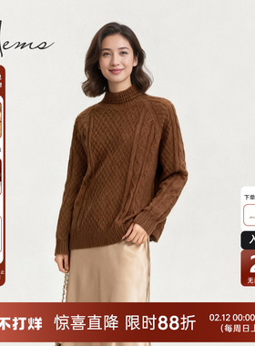 海尔曼斯25冬季新品生巧可可华夫复古半高领菱格羊绒衫女D2997D71