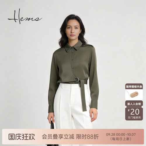 海尔曼斯气质优雅连衣裙