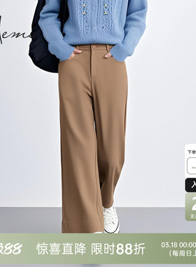 海尔曼斯25早秋新品时装宽松干练简约直筒羊毛西装阔腿裤228D9D99
