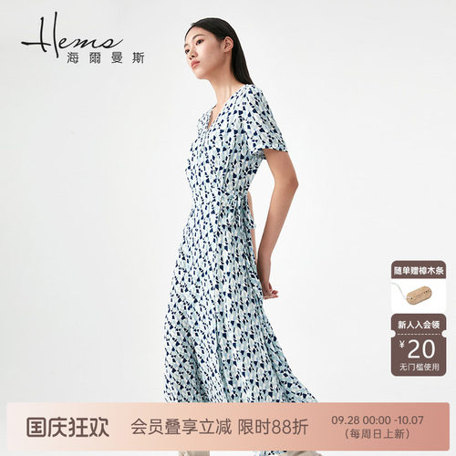 海尔曼斯短袖连衣裙OL优雅女长裙
