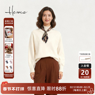 海尔曼斯25秋冬新品通勤休闲松弛感半高领云感亲肤羊毛衫D3905D41