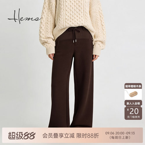 海尔曼斯25冬季新品几何解构小众设计感商务休闲直筒裤女246X7B91