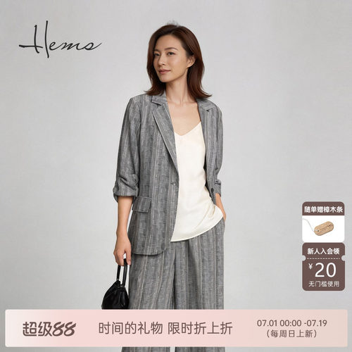 海尔曼斯26春季新款新都市主义弹力双绉真丝松弛西装外套26618ASX