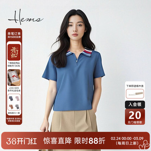 海尔曼斯春夏新品彩虹糖果色灵动俏皮通勤百搭Polo短袖女24001A9E