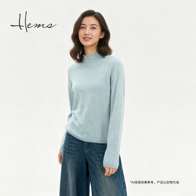 海尔曼斯25秋冬新品通勤百搭松弛云感亲肤半高领羊毛针织D4968B41