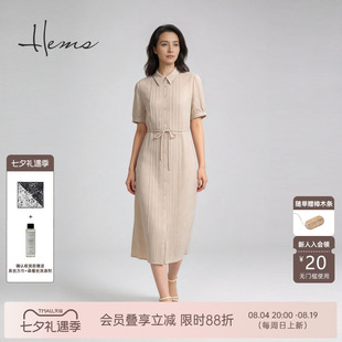 海尔曼斯25春夏新品衬衫领桑蚕丝系带收腰气质优雅连衣裙25625C6Q