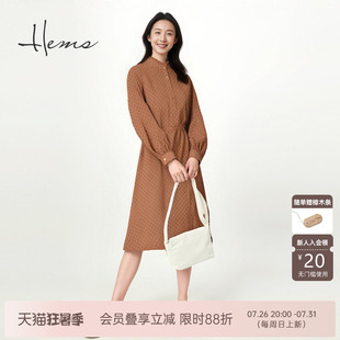 海尔曼斯25早秋新品体制内通勤气质衬衫领长袖收腰连衣裙21843D6J
