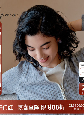 【门店同款】海尔曼斯绵羊毛假两件休闲毛衣V领短套头衫240M2D41