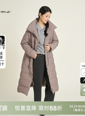 海尔曼斯白鹅绒羽绒服长款防风极寒加厚保暖抽绳被子服D4610B92@