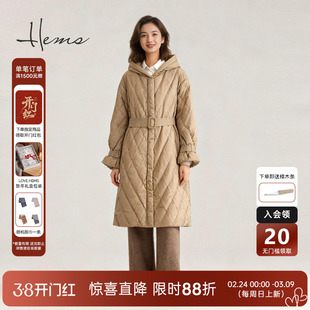 海尔曼斯25冬季新品轻量蓬松90白鸭绒经典菱格长款羽绒服21646B82