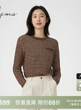 海尔曼斯25早秋新品条纹拼接小香风圆领长袖软糯羊绒针织240H7D31