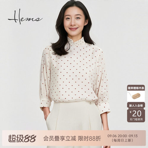 海尔曼斯25早秋新品法式红色心跳爱心波点复古桑蚕丝衬衫228K9A63