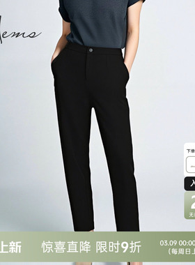 海尔曼斯春夏新品西装直筒裤通勤百搭精英衣橱必备神裤女21806D8L