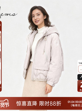 海尔曼斯25冬季新品通勤休闲松弛鹅绒羽绒派克服防风外套246Y5B81