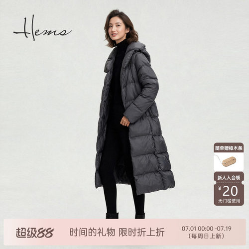 海尔曼斯25冬季新品精英衣橱轻量蓬松保暖气质长款羽绒服246V2B81