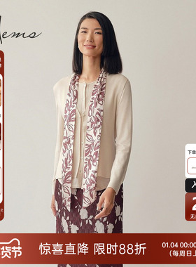 海尔曼斯25春夏新品V领针织叠穿马甲85支超细精纺羊毛25083A9R