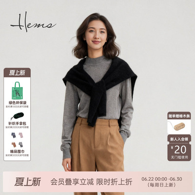 海尔曼斯25秋冬新品通勤纯色修身内搭半高领羊毛针织衫女D4973D41
