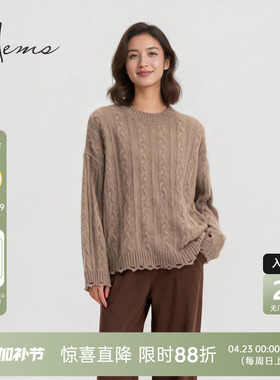 海尔曼斯25秋冬新品老钱风复古高智感通勤圆领麻花羊毛衫D4950D41