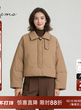 海尔曼斯25冬季新品高质感通勤时髦短款鹅绒羽绒派克服女246Y6B81