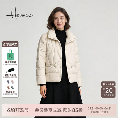 海尔曼斯气质优雅连衣裙