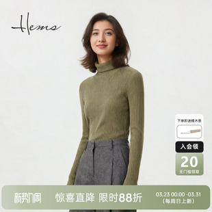 海尔曼斯25秋冬新品 显瘦堆堆领软糯0压羊绒打底D4967B41 极简修身