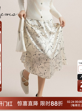 海尔曼斯25春夏百搭通勤几何线条极简桑蚕丝A字版半裙D2603A6L