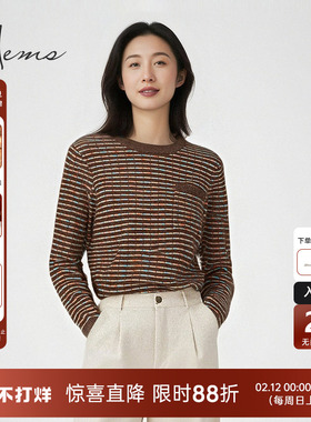 海尔曼斯25早秋新品条纹拼接小香风圆领长袖软糯羊绒针织240H7D31