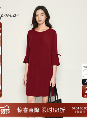 海尔曼斯春夏新品真丝桑蚕丝轻奢贵气优雅礼服连衣裙20852C5Q