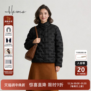 海尔曼斯25冬季 轻量蓬松新年复古小立领鹅绒羽绒服女246V5B81 新品