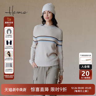 彩色条纹半高领240F1B41 海尔曼斯绵羊毛针织套头衫 门店同款