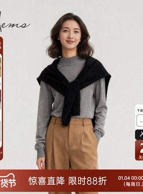 海尔曼斯25秋冬新品通勤纯色修身内搭半高领羊毛针织衫女D4973D41