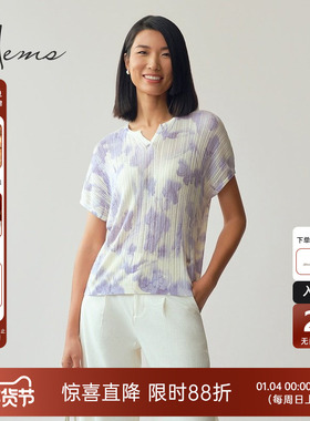 海尔曼斯25春夏松软解构东方韵味兰花V领羊毛针织衫女25024A4E