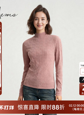 海尔曼斯25冬季新品通勤解构肌理感半高领软糯零压羊绒衫21919D71