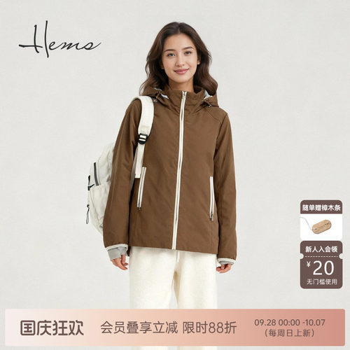 海尔曼斯鹅绒短款羽绒服
