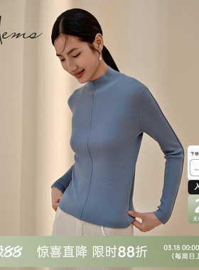 【新贵系列】海尔曼斯甄选60支超细美丽诺羊毛半高针织衫240G1D41