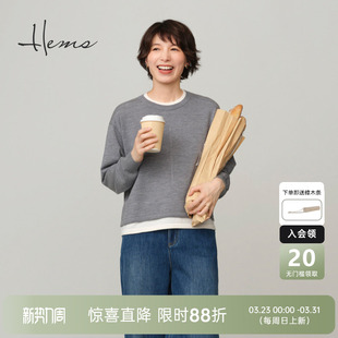 海尔曼斯25秋冬新品 2巴素兰亲肤云感羊毛针织250P3B41 慵懒风48NM