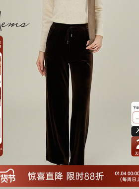 海尔曼斯休闲裤长裤缎面松紧高腰气质复古垂感抽绳宽松D4685B99