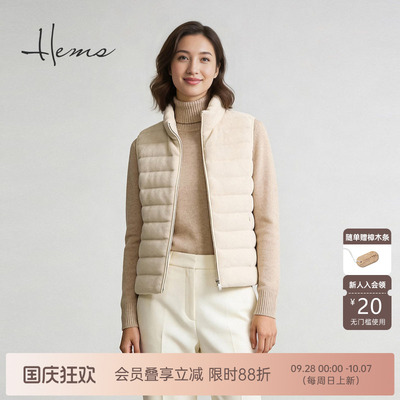 海尔曼斯25冬季新品老钱轻盈蓬松保暖泡芙羊毛针织棉马甲240D3B97